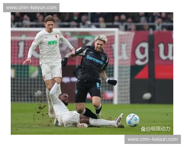 蓝色的忧郁与坚韧：沙尔克04与奥格斯堡的宿命对决